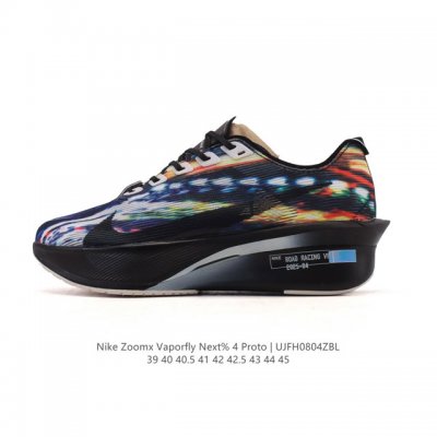 Corporate Nike Zoom Fly 6 Marathon Carbon Plate Beige-Black Running Shoes Men's