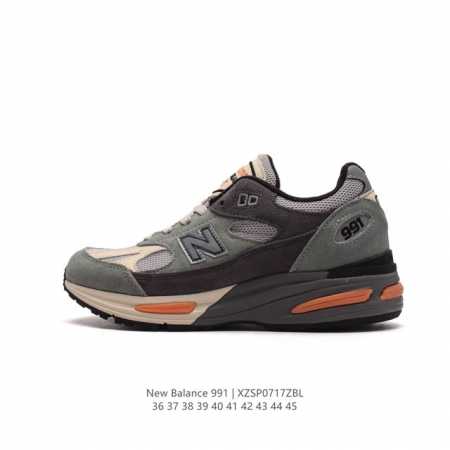 New Balance nb Made In Usa M991 5 c-Cap encap Abzorb U991Ye2 36-45 Xzsp0717Zbl - Click Image to Close