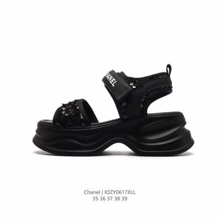 Chanel Logo tpu 35 36 37 38 39 Iozy0617 - Click Image to Close