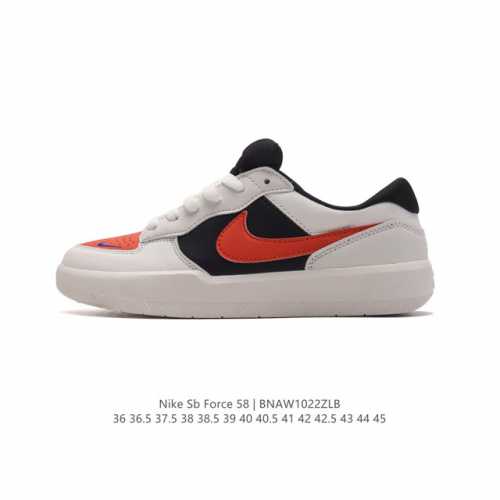 Nike SB Force 58 DDD DDD DV5476-004 DDD 36 36.5 37.5 38 38.5 39 40 40.5 41 42 4