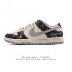 Corporate Nike Dunk Low Retro Sneakers, Retro Skateboarding Shoes, Louis Vuitto