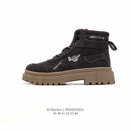 D.R Martens dr.Martens 39-44 Trze0929Zvl - Click Image to Close