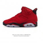 Nike Air Jordan 6 Retro Low Psg men's sneaker. This shoe cleverly blends strikin