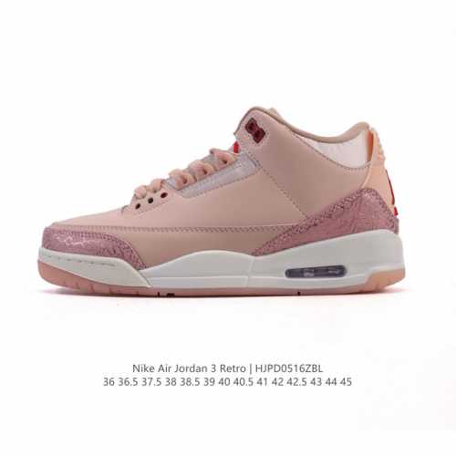 Corporate Nike Jordan Aj3 Nike Air Jordan 3 Retro Se Jordan 3 Replica Basketball