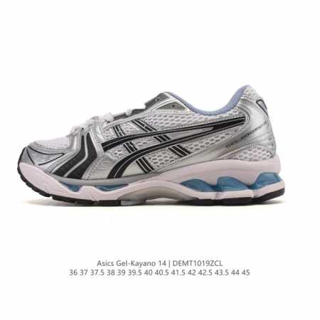 Authentic Asics Gel-Kayano 14 Sports & Leisure Breathable Professional Cushionin - Click Image to Close