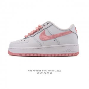 Nike Air Force 1 '07 Low, a versatile, platform, low-top white sneaker with cus