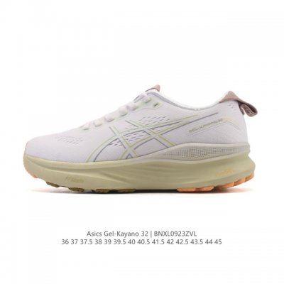Asics' premium stable and supportive running shoes, thick-soled, cushioned, and
