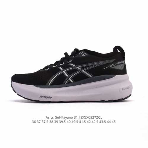 Corporate-Level Asics Unisex Sports Shoes Asics Thick-Soled Height-Enhancing Dad