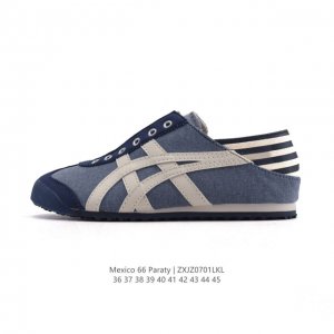 Genuine Asics ASICS men's and women's shoes with arch insoles, Japanese classic