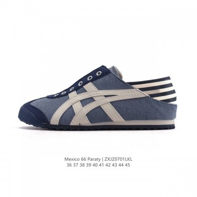 Genuine Asics ASICS men's and women's shoes with arch insoles, Japanese classic