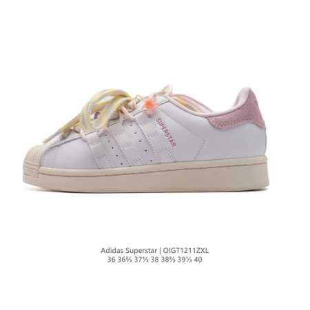 Adidas Superstar 1982 1970 adidas Superstar If 4 36-40 Oigt1211 - Click Image to Close