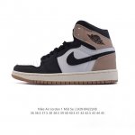 Nike Air Jordan 1 Mid Aj1 1 Air Jordan 1 Mid Air Air Jordan 1 Mid Aj Air Jordan
