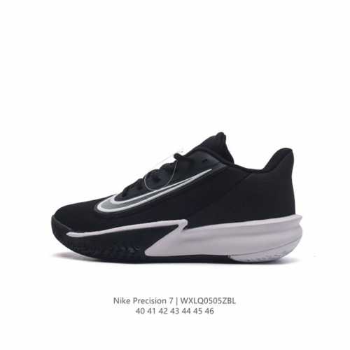 Nike Nike Precision 7 Fn432240-46Wxlq0505Zbl