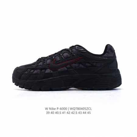 Nike P-6000Premium P-6000 2000 Zoom Vomero 5 21 Nike Pegasus 25 Nike Pegasus 20 - Click Image to Close