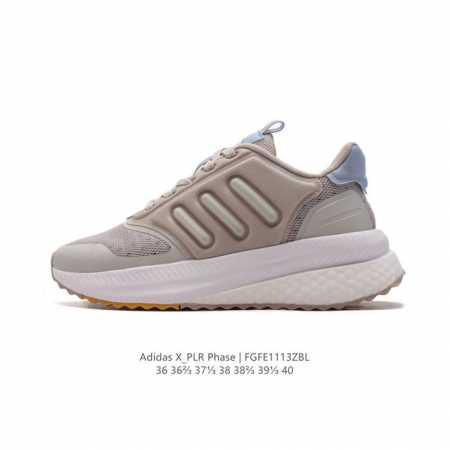 Adidas X_Plr Phase Shoes boost bounce boost Boost bounce Id5901 36 36 37 38 38 39 40 Fgfe1113Zbl - Click Image to Close