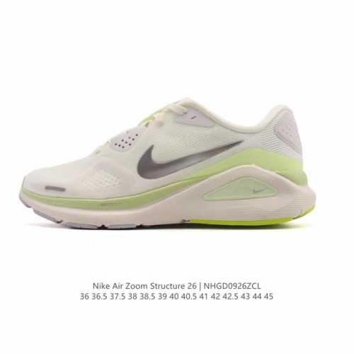 Nike Zoomstructure 26 sports comfort, shock absorption, anti-slip, and wear-res