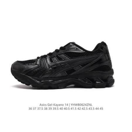 Asics Gel-Kayano 14 3D gel ff Blast Plus , : 1A922-020 36-45 Yhwb0624Znl - Click Image to Close