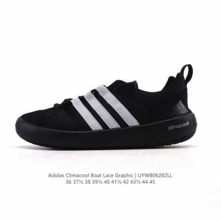 Adidas Climacool Boat Lace Graphic Fruit Wading Shoes Popcorn Jogging Shoes Out - Click Image to Close