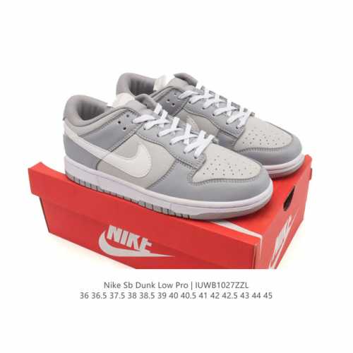 Nike SB Dunk Low Pro unisex retro sneakers, allowing you to stride confidently a