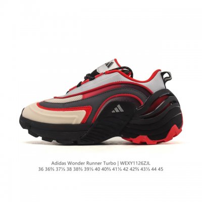 New Adidas Fos series Wonder Runner Turbo platform sneakers. These Adidas lightw