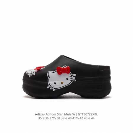 Adidas Adifom Hello Kitty 95% Eva ,5% Ih0280 35.5-44 Gttb0722Xbl - Click Image to Close