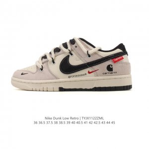 Company Grade Nike SB Dunk Low Pro Men's and Women's Sneakers Retro Skate Shoes