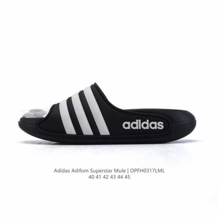 90 Adidas Superstar 25 5 : 2270220104 : 40-45 : Opfh0317Lml - Click Image to Close