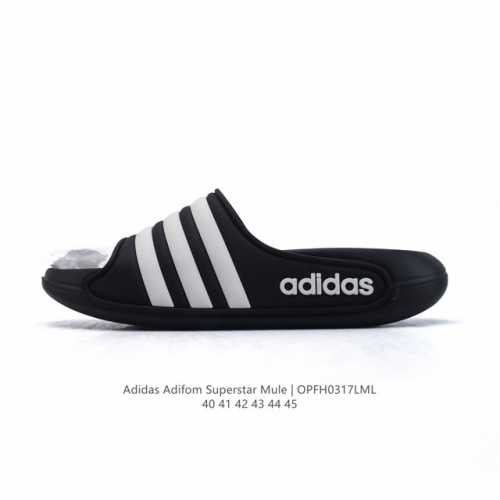 90 Adidas Superstar 25 5 : 2270220104 : 40-45 : Opfh0317Lml