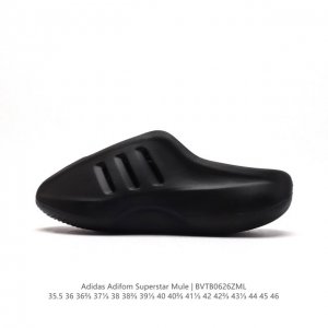 Adidas Adifom 95% EVA ,5% IG6969 35.5-46 BVTB0626ZML