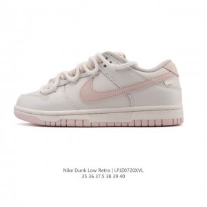 Nike Dunk Low Sb series classic and versatile casual sneakers. Deconstructed dou