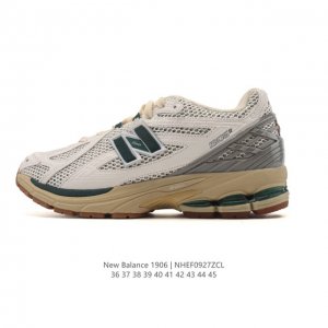 A company-grade, authentic New Balance M 6 retro sneaker from the New Balance c
