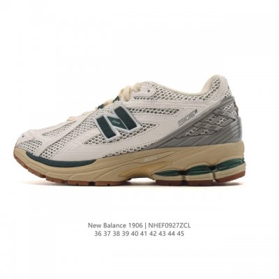 A company-grade, authentic New Balance M 6 retro sneaker from the New Balance c