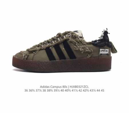 Adidas Song For The Mute X Adidas Originals Sftm-002 Campus 80S Seasame 80S Id48 - Click Image to Close