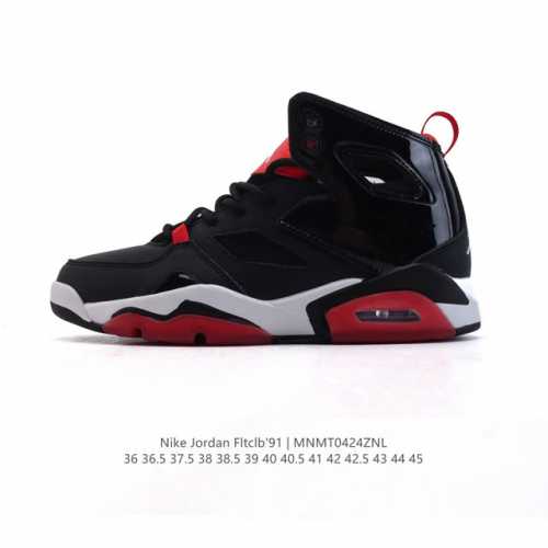 Nike Aj Jordan Jordan Fltclb 91 Gg Nike Air Jordan Flight Club 91 Jordan Flight