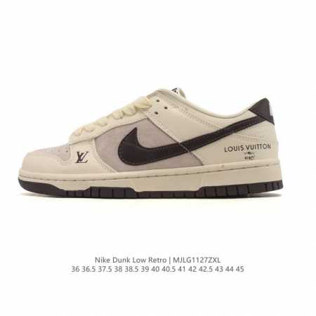 The Nike Dunk Low Retro sneaker, a classic basketball shoe from the 80s, was in - Click Image to Close