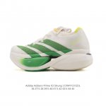 The new Adidas Adizero prime X3 is a professional running shoe launched by Adida