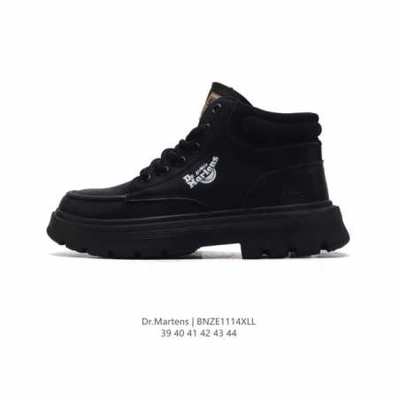 D.R Martens dr.Martens 39-44 Bnze1114 - Click Image to Close