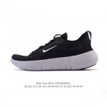 Nike Free 2025 Hf1078-002 Free 2025 Flyknit Flyknit : Hf1078 : 36 36.5 37.5 38