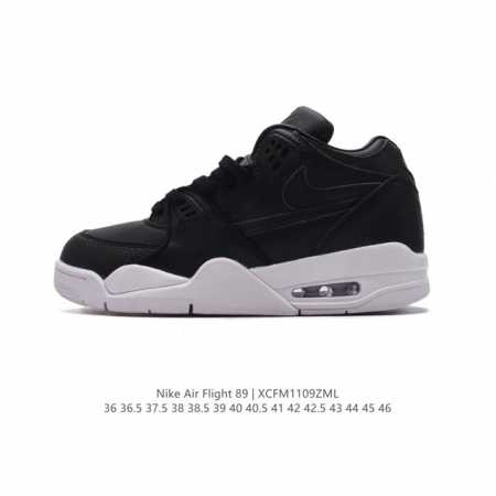 Nike Air Flight 89 AJ4 Air Jordan 4 Nike Air Flight 89 3M Nike Swoosh Max Air D - Click Image to Close