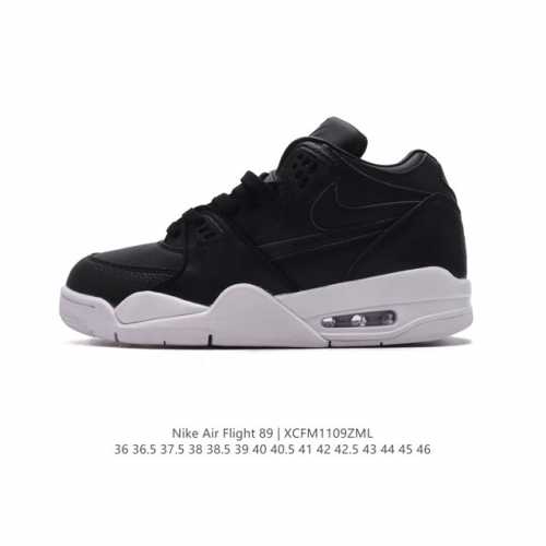 Nike Air Flight 89 AJ4 Air Jordan 4 Nike Air Flight 89 3M Nike Swoosh Max Air D