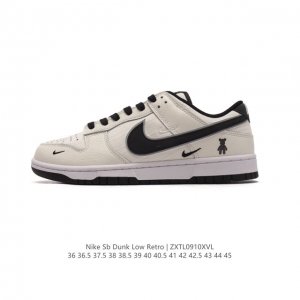 Nike Dunk Low Retro 80 Nike Dunk 1985 Dunk Sj2068 36-45 Zxtl0910Xvl