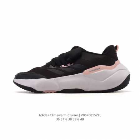 The new adidas neutral light sports Climawarm Cruiser Shoes running shoes are pr - Click Image to Close