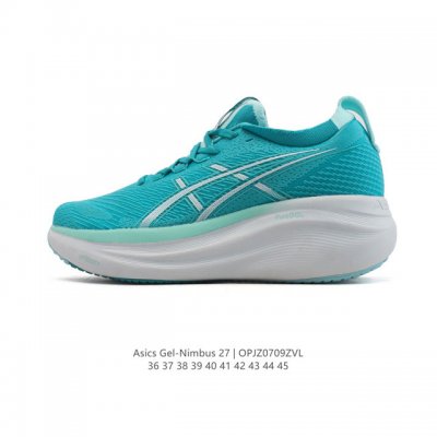 Company-level Asics upgraded the Gel-Nimbus 27 men's and women's running shoes,