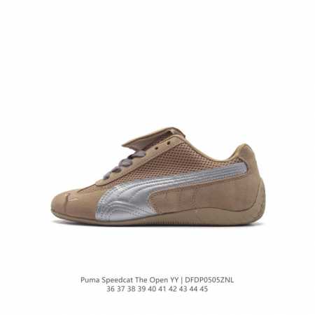 Puma eva bmw X Puma Roma M Motorsport puma 1978 bmw Mms Roma bmw Mms Speedboat R - Click Image to Close