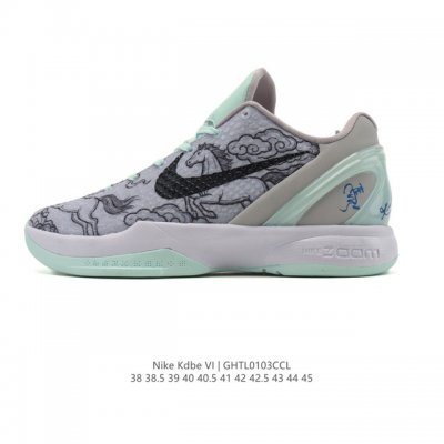 Company-grade Kobe 6 basketball shoes series, men's and women's shoes, Nike Kob