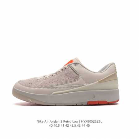 Nike Air Jordan 2 Retro Sp 2 aj2 Aj2 80 Dv9956-118 40-45 Hyxb0526Zbl - Click Image to Close