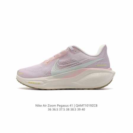 Nike 41 Nike Pegasus 41 Nike Pegasus 41 ReactX Air Zoom ReactX React 13% DDD DD - Click Image to Close