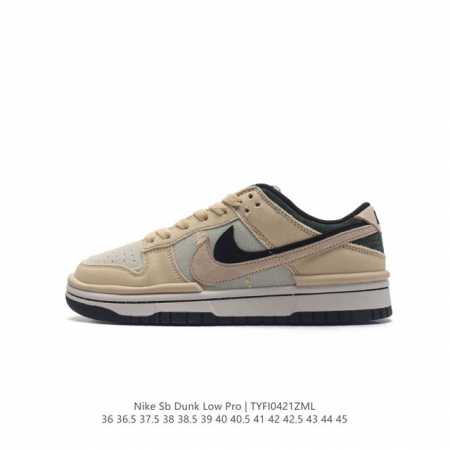 Nike Dunk Low Dunk Dunk 80 Dz279436 36.5 37.5 38 38.5 39 40 40.5 41 - Click Image to Close