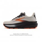 New product: Brooks Ghost 17, a classic platform chunky sneaker with a Max cushi