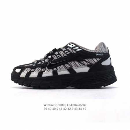 Nike P-6000Premium P-6000 0 Zoom Vomero 5 21 Nike Pegasus 25 Nike Pegasus 6 Hj3 - Click Image to Close